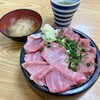 大和水産 三河島店