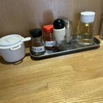 つけ麺 はま紅葉 - 