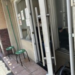 つけ麺 はま紅葉 - 