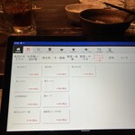 炭火焼鳥どげん - どげんのスーパースター山鉄が地味な扱いに