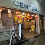 鶏そば 唆る - 外観