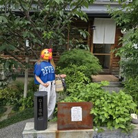 文禄堤 茶味 - 