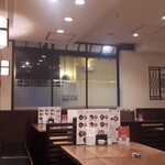 Korian Kicchin Shijan - 店内