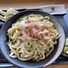 Musashino Udon Takekuni - 