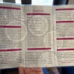 ハシヤ 幡ヶ谷分店 - 