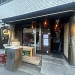 Tachinomi Asakusa Sharemon - 