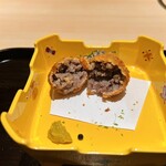 江戸焼肉 - 和牛メンチカツ