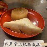 お多幸 - はんぺん、大根