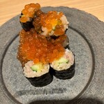 Sushi Sake Sakana Sugidama - 