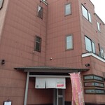 Lake Toya Beer - お店の外観