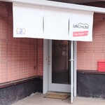 Lake Toya Beer - お店の入り口