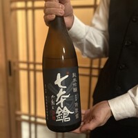 和の食 いがらし - 