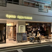 シャイニーアウル 表参道 - 
