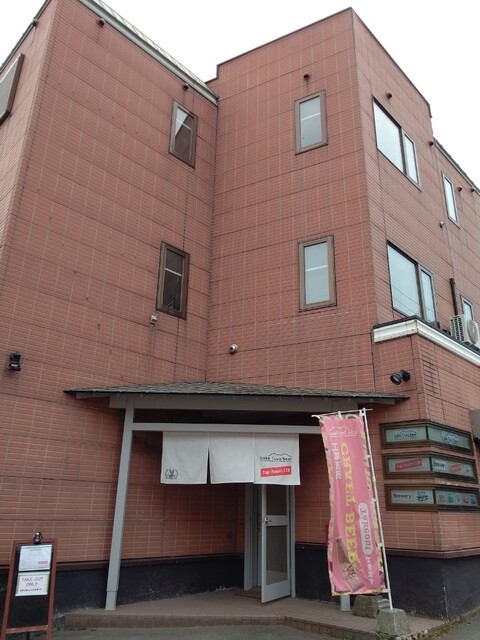 Lake Toya Beer（レイク トーヤ ビール） - 洞爺湖町その他（ビアバー）の写真