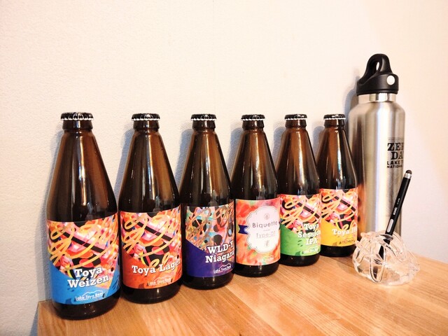 Lake Toya Beer（レイク トーヤ ビール） - 洞爺湖町その他（ビアバー）の写真