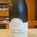 食堂セゾンドール - 