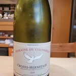 食堂セゾンドール - 