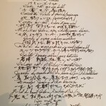 食堂セゾンドール - 