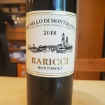 食堂セゾンドール - 