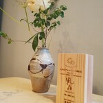 食堂セゾンドール - 