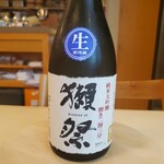 食堂セゾンドール - 