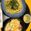 洋麺屋 五右衛門 渋谷桜丘店 