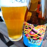 Lake Toya Beer - IPA