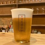 文化商店 - 生ビール ヱビス(650円+TAX)