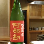 東麻布 天本 - 