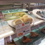 ハンドメイド - これが我が家のお気に入り(^^)