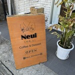 Neul - 