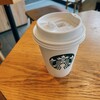 スターバックス・コーヒー 自由が丘駅前店