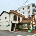 喫茶 亀 - 店舗外観