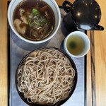 Ishiusu Arabiki Soba Genan - 