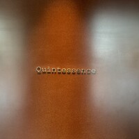 カンテサンス - 