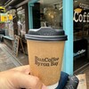 バン コーヒー バイロン ベイ