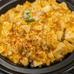 台湾魯肉飯 陳さん - 