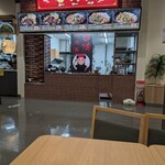台湾魯肉飯 陳さん - 