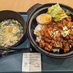 台湾魯肉飯 陳さん - 