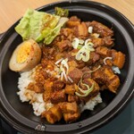 台湾魯肉飯 陳さん - 