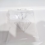 ラストノート - 