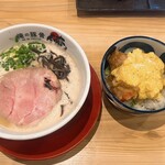 俺の豚骨 総本店 - 