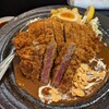 カレーは飲み物。 池袋本店