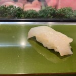 Sushi Hashi - 