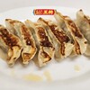 餃子の王将 - 料理写真: