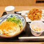 Marugame Seimen - 