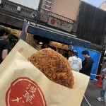 Asakusa Menchi - 