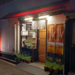 タロー居酒屋 - 居酒屋 タロー 外観 (2024.05.23)