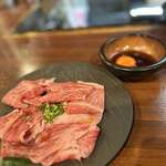 Rojiura Yakiniku Makkusu Za Horumon - 