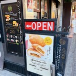 Karuizawa Kitchen Ro-Tari-Ten